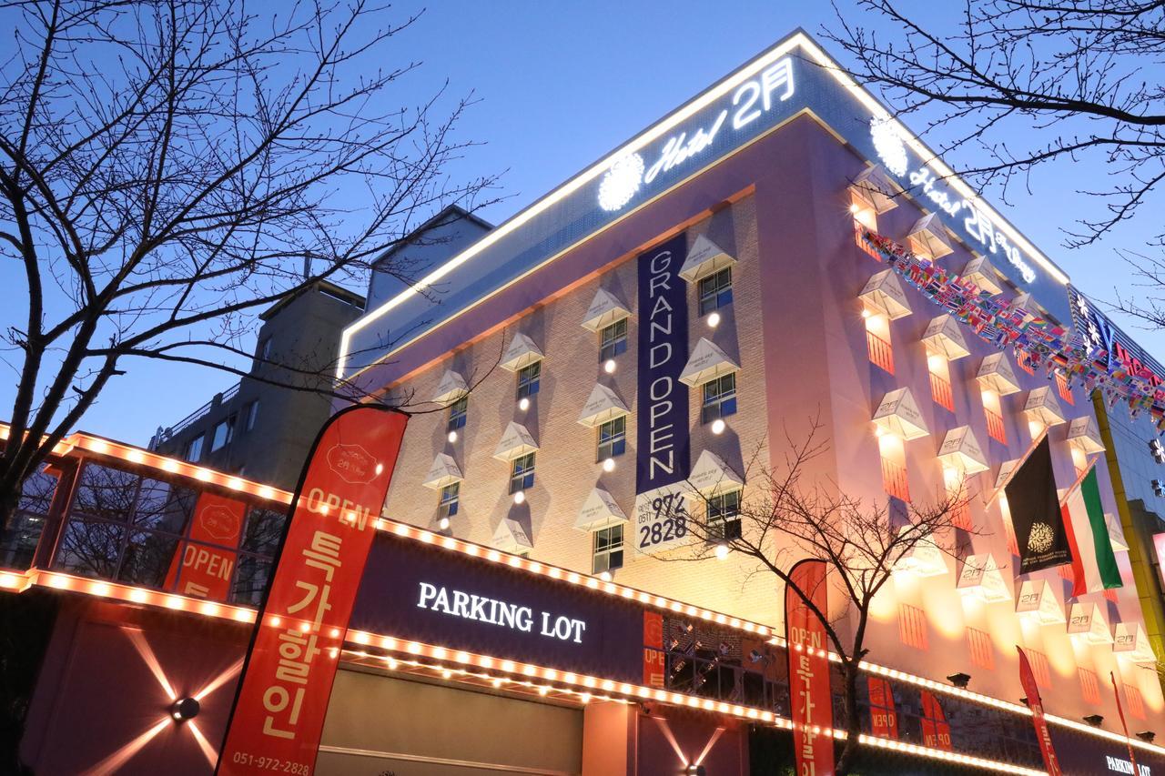 February Stay Gangseo Пусан Экстерьер фото